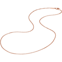 歐米茄DEWDROP<span class="nowrap">系列</span> 項(xiàng)鏈, 紅色18k金 - N73BGA0200105